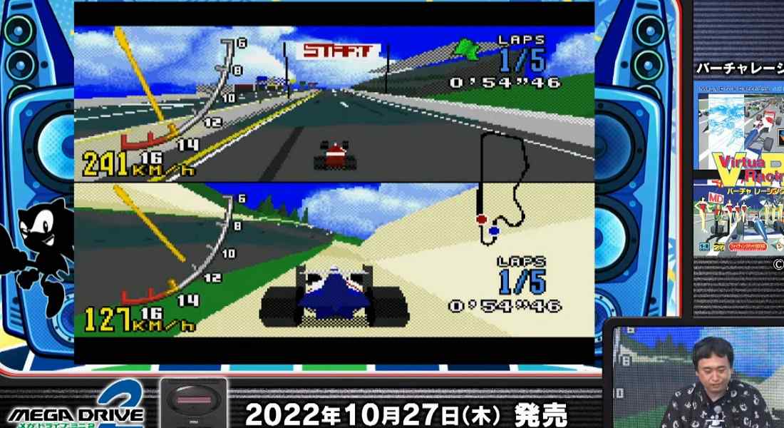 mega drive mini 2 reveal sega cd gameplay stream