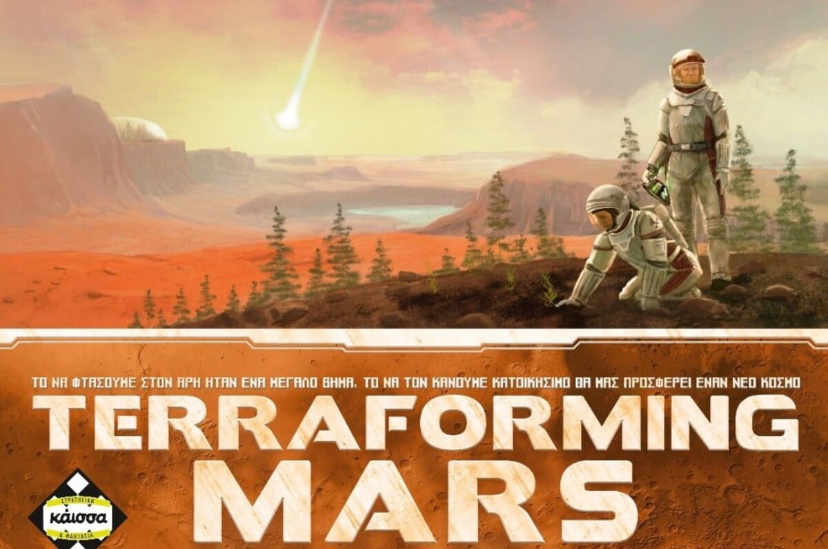 Terraforming Mars